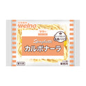 日清製粉ウェルナ レンジ用 スパゲティ カルボナーラ 300g ( パスタ / 個食 / スパゲッティー )