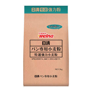 日清製粉ウェルナ パン専用 小麦粉 2kg