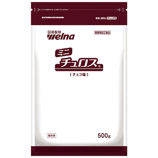 日清製粉ウェルナ ミニ チュロス チョコ味 500g ( 約5cm / 約60個入り / チョコレート )
