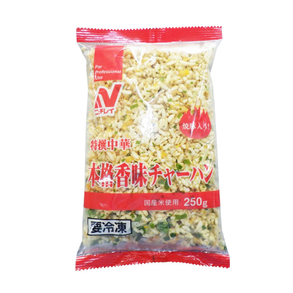 ニチレイ 本格炒め チャーハン 250g ( 焼き飯 / 焼飯 / 中華 )