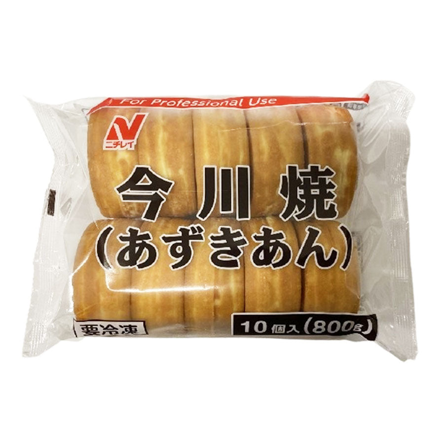 ニチレイ 今川焼 あずき餡 80g × 10個 ( 回転焼き / 小豆