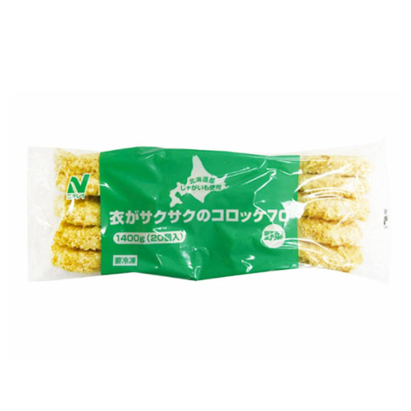 ニチレイ 衣がサクサクの コロッケ 70g×20個 ( 野菜 / じゃがいも )