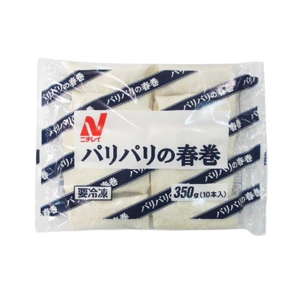 ニチレイ パリパリの春巻 35g×10本 ( 春巻き )