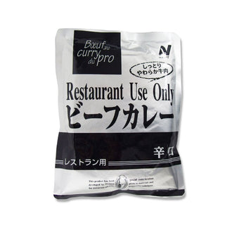 ニチレイ ビーフ カレー 辛口 200g ( 1食分 / 1袋 ）