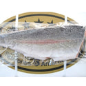 サーモン トラウト トリムC 1枚 (約1kg / 鮭 / 皮付き / 骨抜き / 10kg 9枚規格 )
