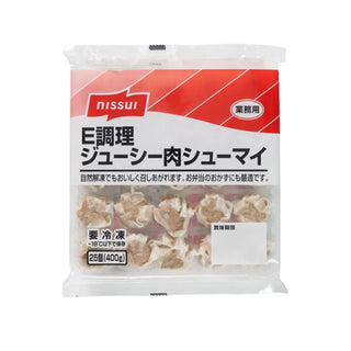 ニッスイ ジューシー 肉焼売 16g×25個 ( 中華 / しゅうまい / シューマイ )