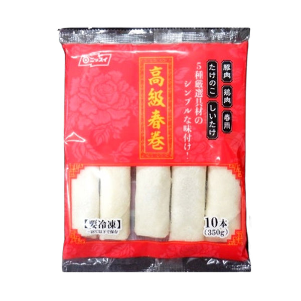 ニッスイ 高級 春巻 35g×10本 ( 春巻き / ハルマキ )