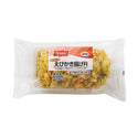 ニッスイ 野菜がおいしい えびかき揚げ 50g×6個 ( かき揚げ / かきあげ )
