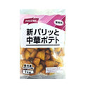 ニッスイ パリッと 中華ポテト 1kg ( さつまいも / 大学芋 / スイーツ )