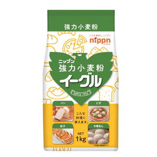 ニップン イーグル 1kg ( 小麦粉 / パン / 製パン / ピザ )