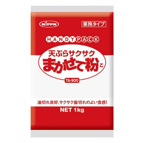 天ぷら粉様 沖縄風 てんぷら粉 500g 沖縄製粉 | サニーデイオキナワ | 超