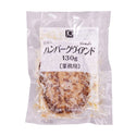 日東ベスト ハンバーグ ヴィアンド 130g ( 1個 / 業務用 )