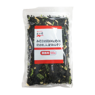 永谷園 みそ汁の具 100g ( 味噌汁 / わかめ / 麩 / ほうれん草 )