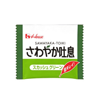 ハウス さわやか吐息 スカッシュグリーン ミニ 100個 ( ミント / タブレット )