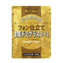 洋食倶楽部 フォン 仕立て 濃厚 デミグラスソース 200g ( デミソース / 洋食 )