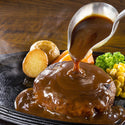 洋食倶楽部 フォン 仕立て 濃厚 デミグラスソース 200g ( デミソース / 洋食 )