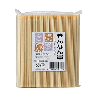 エビ ・ ぎんなん串 12cm ( 竹串 / 銀杏 / 海老 )