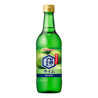 ポッカ お酒にプラス ライム 540ml