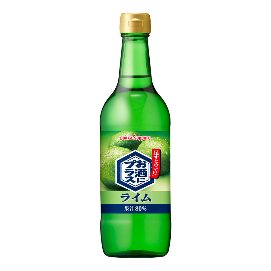 ポッカ お酒にプラス ライム 540ml ( 酎ハイ / ライム / フルーツ