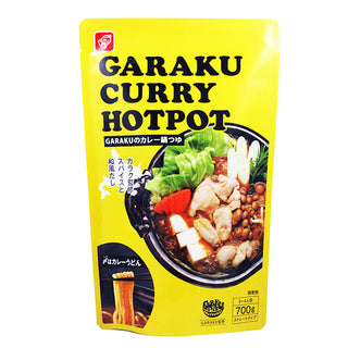 ベル食品 GARAKUのカレー鍋つゆ 700g ( 鍋スープ / 出汁 / 鍋つゆ )