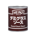 ハインツ デミグラスソース 2号缶（内容量840g）