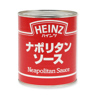 ハインツ ナポリタンソース 2号缶 ( パスタソース / スパゲティ )