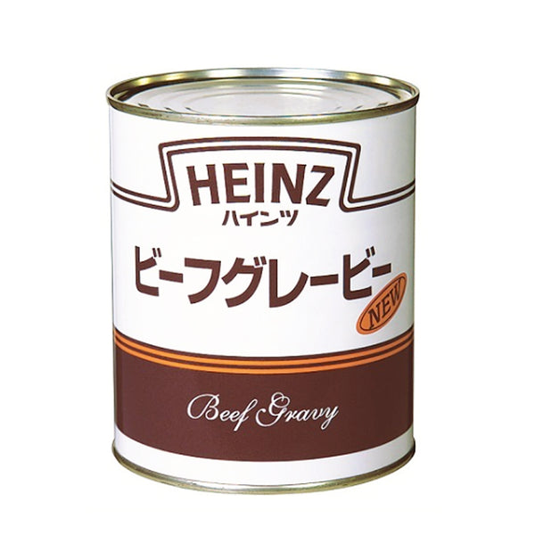 ハインツ ビーフグレービー 2号缶 ( ソース / コク )