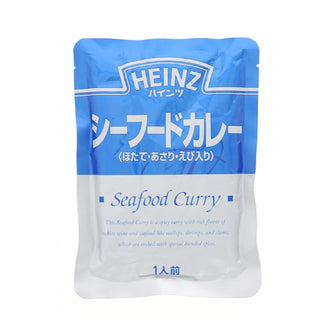 ハインツ シーフード カレー 200g ( 個食 / 帆立・あさり・海老入り / レトルトカレー )