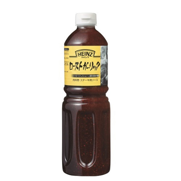 ハインツ ロースト ガーリック 1200g ( ステーキ用 / ソース )