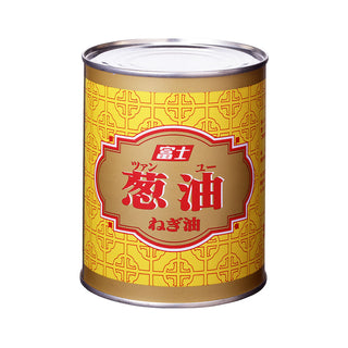 富士食品 ねぎ油 700g ( 葱油 / 油 / 中華油 )
