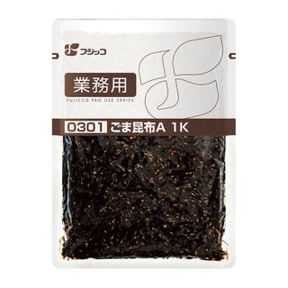 フジッコ 業務用 ごま 昆布 1kg ( ゴマ / コンブ )