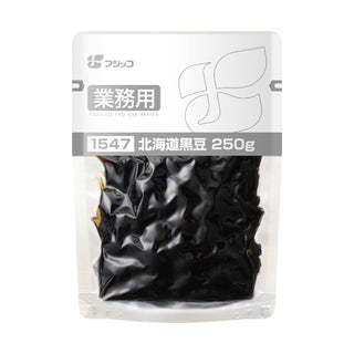 業務用 北海道産 黒豆 250g