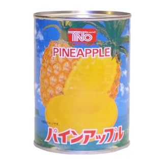 パイン スライス 3号缶 ( 10枚入り / パイナップル / フルーツ / 缶詰 )