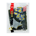 日高食品工業 お買得 北海道産 まこんぶ 200g ( 昆布 / 真昆布 / こんぶ )