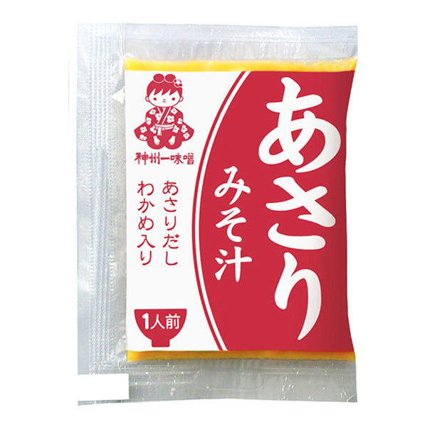 信州一味噌 業務用あさりみそ汁 15g×100食 ( 個食 / お弁当 )