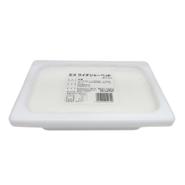 森永 ライチ シャーベット 2L ( 業務用 / 冷凍 / アイスクリーム / ジェラート )