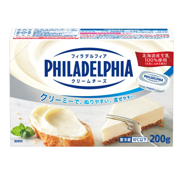 激安挑戦！！ ( 200g クリームチーズ フィラデルフィア クラフト チーズ 乳 / ネオブライス