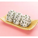 炊き込み わかめ 300g ( 混ぜ込み / 混ぜご飯 / わかめご飯 / おにぎり )