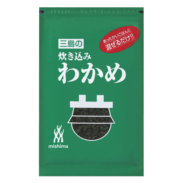 炊き込み わかめ 300g ( 混ぜ込み / 混ぜご飯 / わかめご飯 / おにぎり )