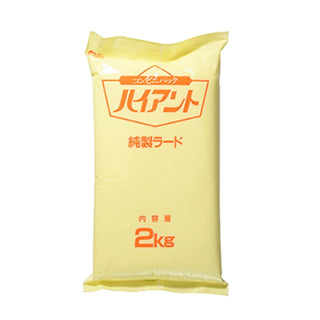 純製ラード ハイアント 2kg ( ラード / 油 / 脂 )