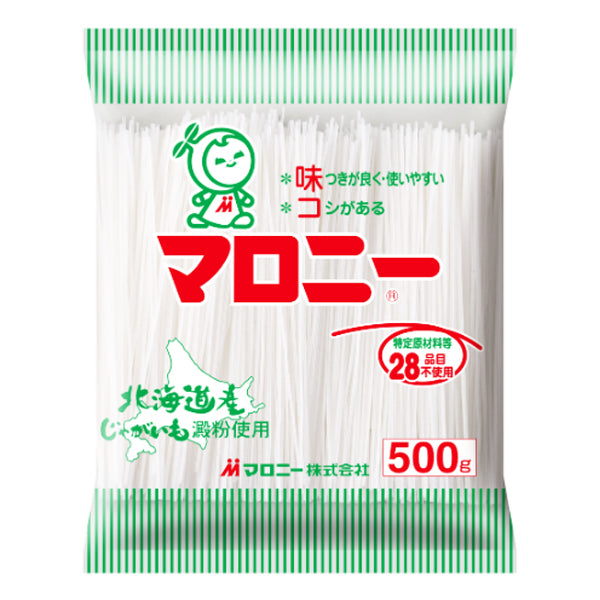 マロニー春雨 500g