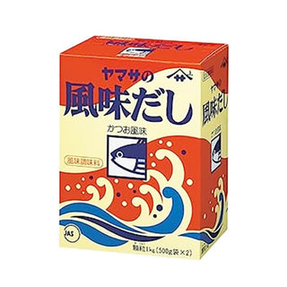 ヤマサ 風味だし 1kg ( 箱入り / 顆粒タイプ / 鰹出汁 )