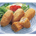 カレールー 包み揚げ 28g×20個 ( コロッケ / カレー コロッケ / フライ )