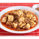 ユウキ食品 豆板醤 130g ( トウバンジャン / 辛味噌 )
