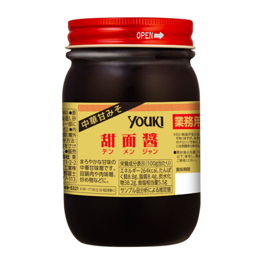 調味料・料理の素・油 Yuki sa ユウキ食品 甜面醤 500g ( テンメンジャン / 甜麵醬 / 味噌 )| A