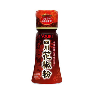 ユウキ食品 四川花椒粉 10g