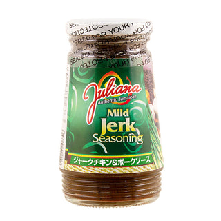 ユウキ ジャークチキン＆ポークソース 284g
