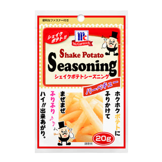 ユウキ MC ポテト シーズニング バーベキュー 20g ( BBQ / フライドポテト )