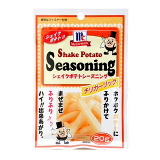 ユウキ MC ポテト シーズニング チリ ガーリック 20g ( ニンニク / にんにく )
