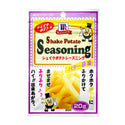 ユウキ MC ポテト シーズニング バター 醤油 20g